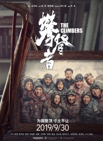 国产高清成人mv在线观看