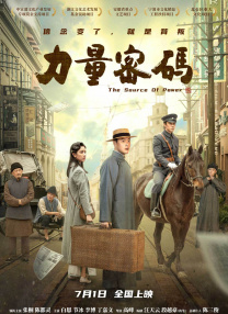 韩国av在线播放